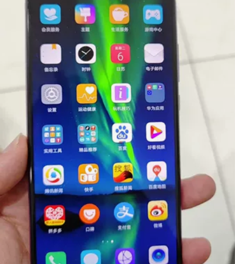 荣耀8X 国行全原装无任何问题 64G 感...