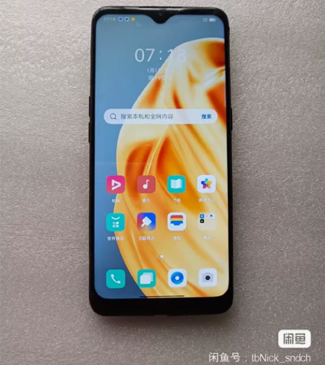 OPPO A91手机8+128g内存480...