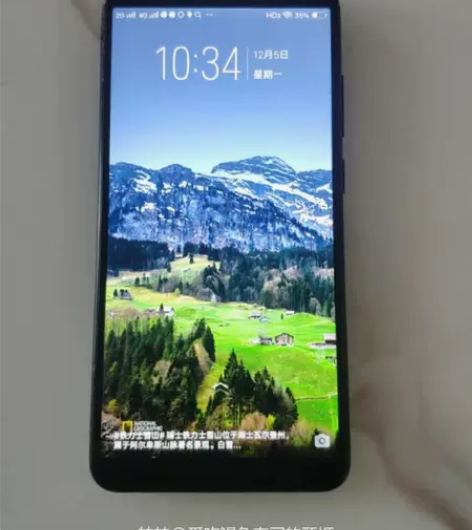 VivoY75S账号已经退出了，4g运存64g內存，屏幕划痕...