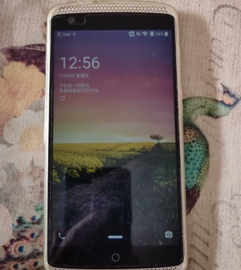 中兴手机，天机一代高配，金属机身，4G/1...