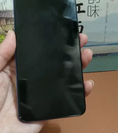 自用中兴 ZTE 远航10 5G 75...
