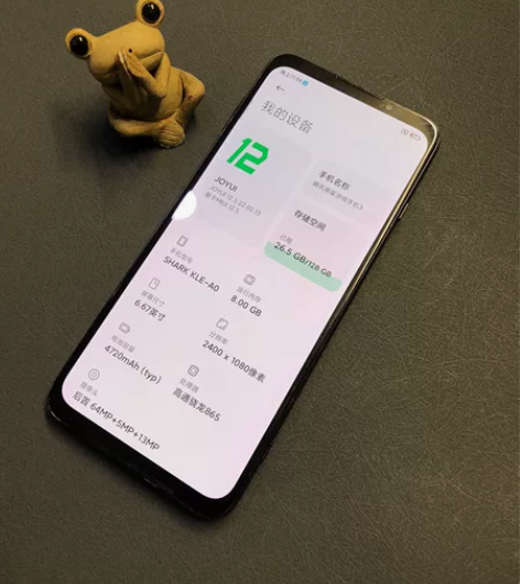 黑鲨（手机） 黑鲨 游戏手机3（5G） 高通骁龙865处理器...