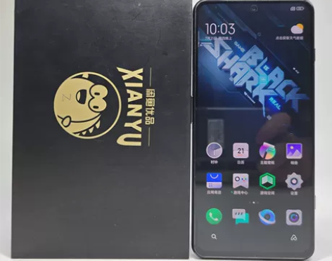 【游戏必备】 黑鲨 游戏手机4（5G） 下...