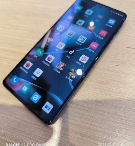 Moto x30 8+128 秋桐影 样机...