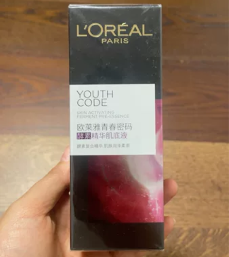 欧莱雅青春密码酵素精华肌底液。 全新未拆封...