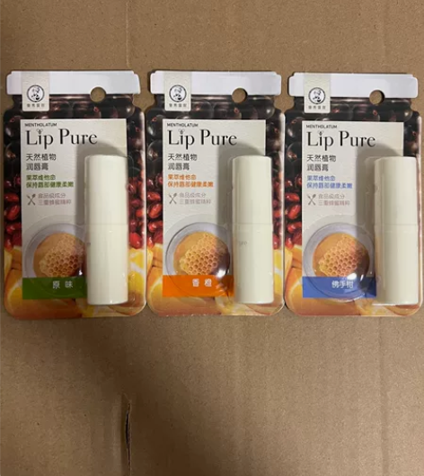 曼秀雷敦天然植物润唇膏，曼秀雷敦销量最好的...