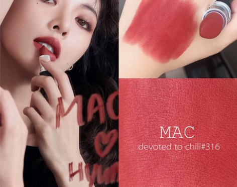 比ch*ili还润！MAC魅可尤雾弹316...