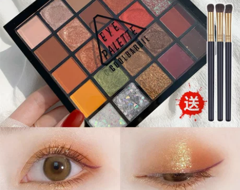 大地色眼影盘ins超火闪粉珠光防水眼线初学...