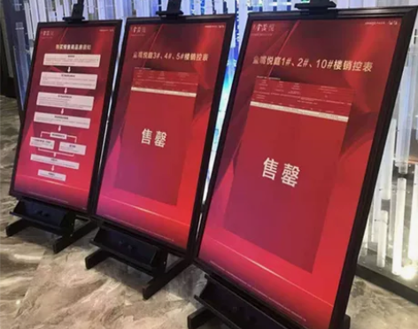 实木制落地油画画架木质广告楼盘展示画架