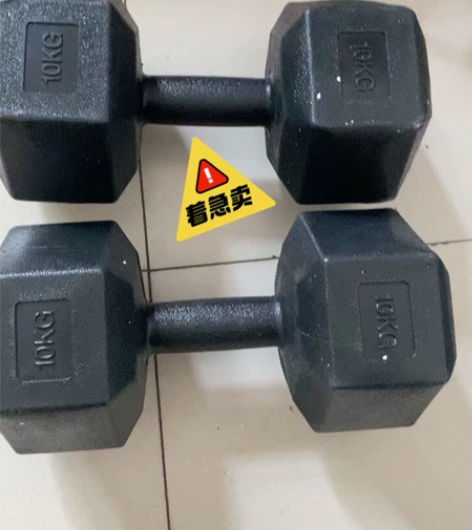 疫情影响，全新5KG/10公斤/20kg六...