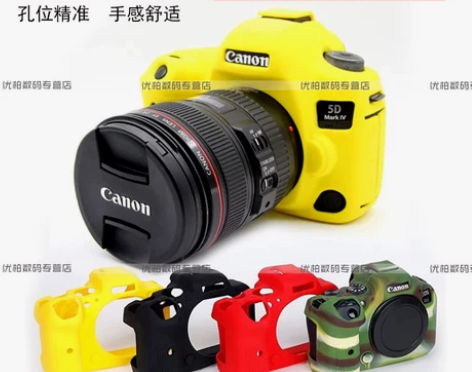 佳能5d4相机硅胶套保护套 感兴趣的话点“...