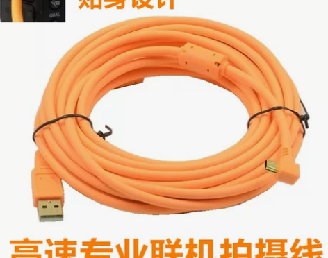 8米高速专业联机拍摄线 弯头（买回来仅试用...