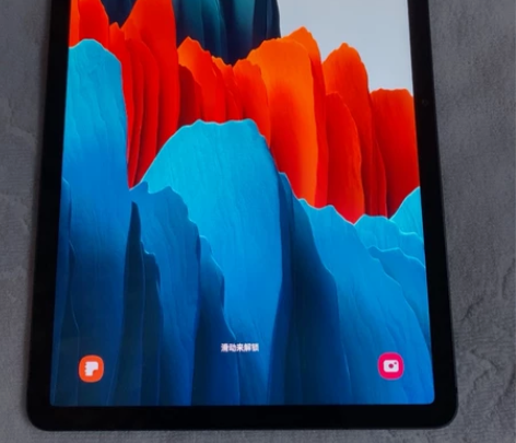 三星galaxytab S7欧版 展示机...