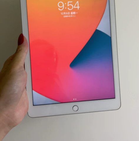 2017款  32GB Wifi苹果平板电...