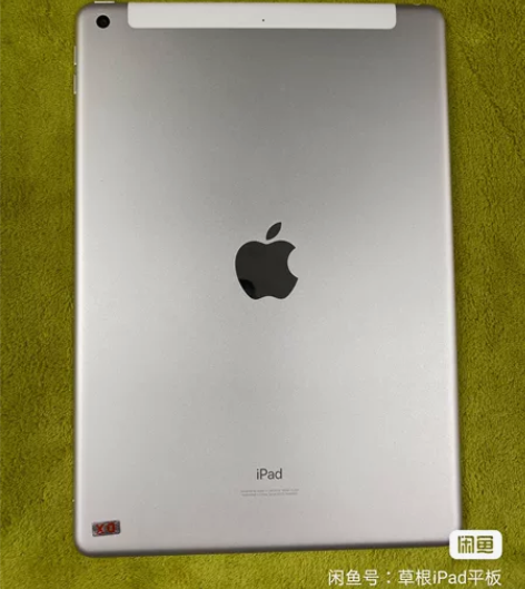 苹果平板电脑ipad4 air代9.7寸游...