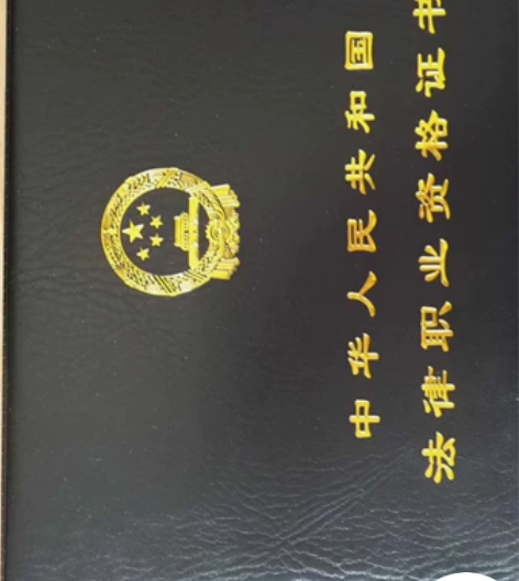 司法考试主观题辅导，一对一，传授独门秘诀，...
