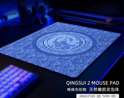 鼠标垫 鼠标垫桌垫虎符电竞游戏青髓二代6毫...