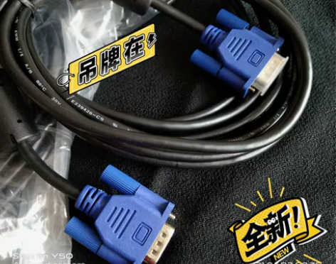 3米VGA数据线 夏普投影机原配 ...