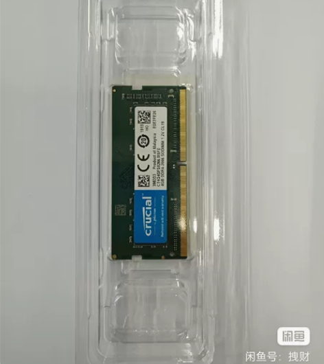 使用半年镁光英睿达 4G DDR4 266...