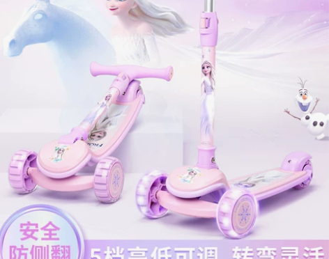 冰雪奇缘儿童滑板车女童1-3一6一12岁1...