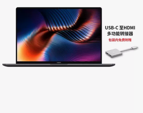 小米笔记本Pro 15增强版 全面屏轻薄本...