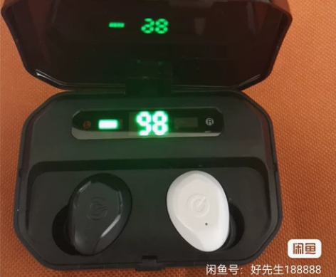 ！超长续航！森海塞尔蓝牙耳机真无线，九成新...