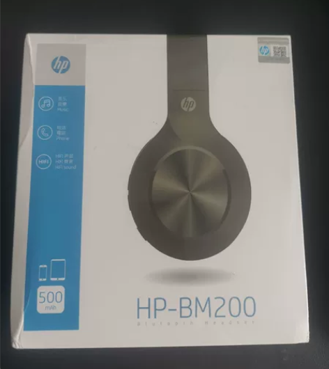 全新！全新！全新！惠普黑色头戴包耳无线蓝牙...