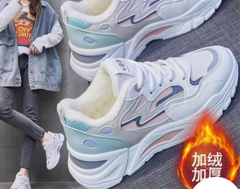 安踏断码特价女鞋秋冬季新款加绒时尚运动休闲...