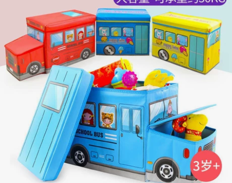 (承重100斤)儿童多功能卡通汽车收纳箱 ...