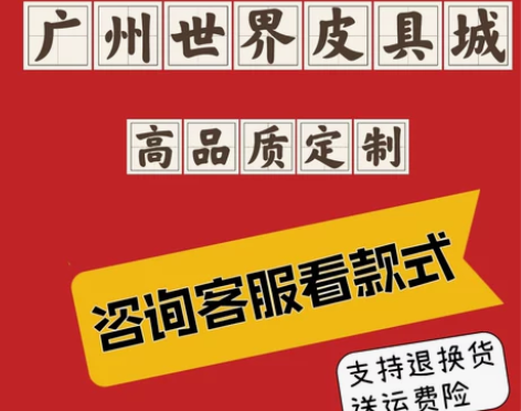 欧美G家女包斜挎小香风小方包小圆饼小金球