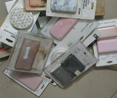 名创miniso充电宝4000-6000毫...