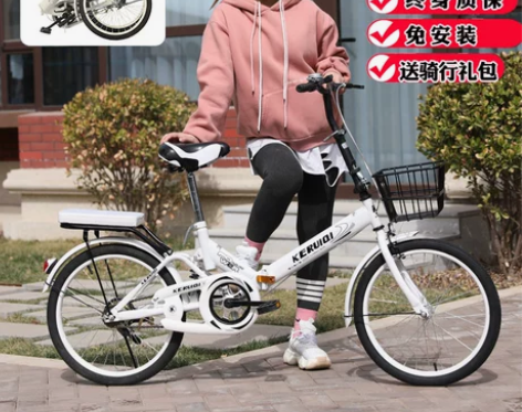 折叠自行车女式超轻便携成人上班22/20寸...