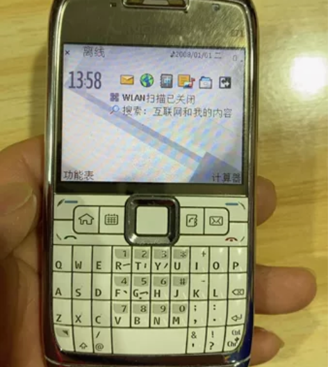 诺基亚E71手机，电话测试等功能正常，发货...