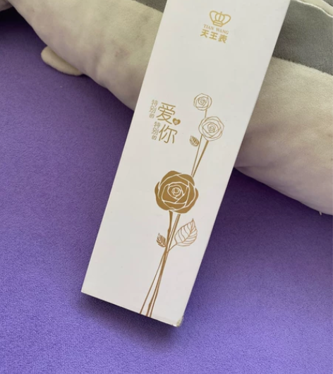 天王手表 石英表女表 金色 生日朋友送的。...