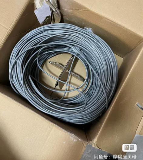 装修升级换下来的网线，40米左右，便宜出，...