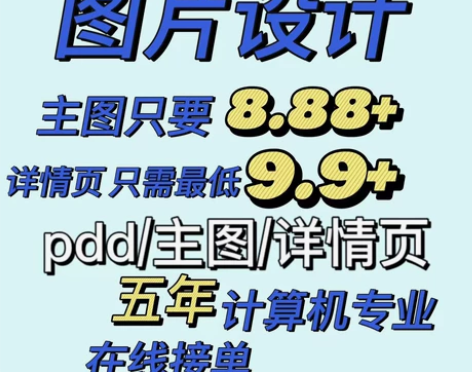 计算机互联网专业,有需要的私聊我,价钱可小...