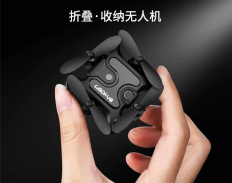 无人机航拍高清4K专业飞行器小学生男孩遥控...