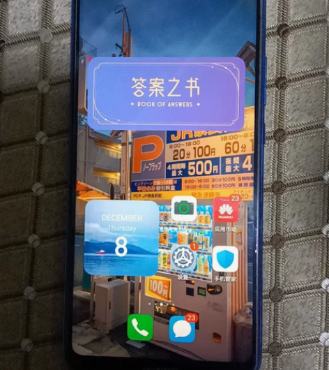 华为nova3，4+64内存，国行全网通双卡双待，可以插内存...