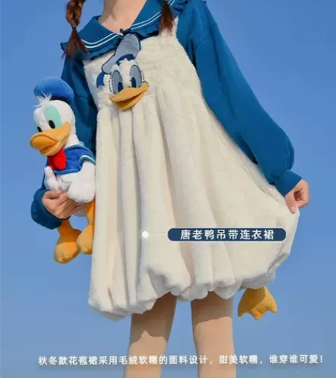 迪士尼唐老鸭授权原创森女部落萌趣可爱吊带裙...