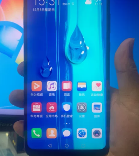 华为畅想Max，内存4+128G，换过外屏...