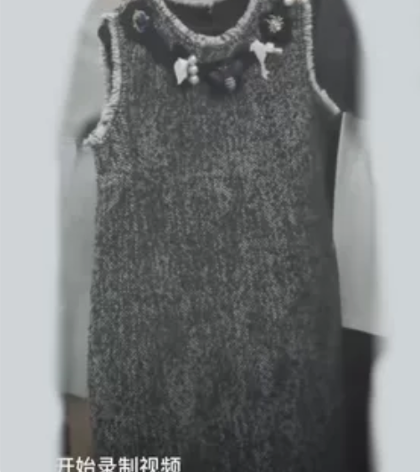 付邮送 新款女装无袖背心裙早秋名媛小香风短...