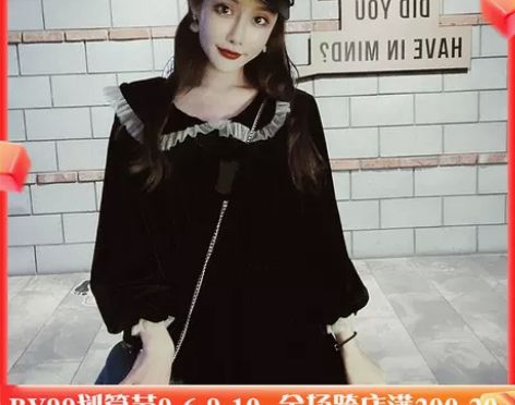 Blue Vintage秋季学院风娃娃领裙...