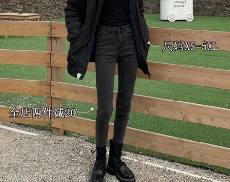 HELLDUL/赫度 牛仔裤 感兴趣的话点...