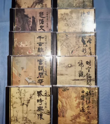 中国音乐传世经典    谛观有情，民族瑰宝...