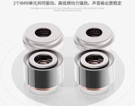 兰士顿D4 C重低音四核双动圈耳机入耳式高...