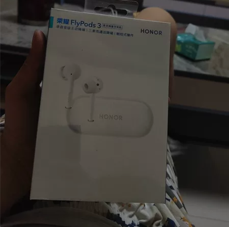 全新未拆封荣耀Flypods3 感兴趣的话...