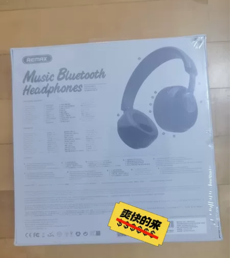 remax  rb500hb音乐蓝牙耳机 ...