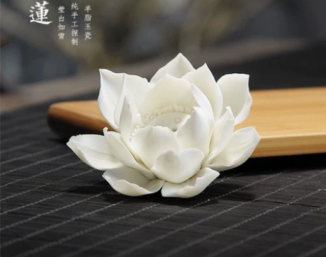 雪莲 荷花烟陶瓷香薰炉 檀香羊脂玉瓷线香插...