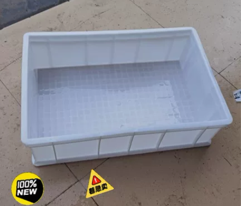 加厚长方形工具盒零件盒塑料盒养殖箱食品箱五...