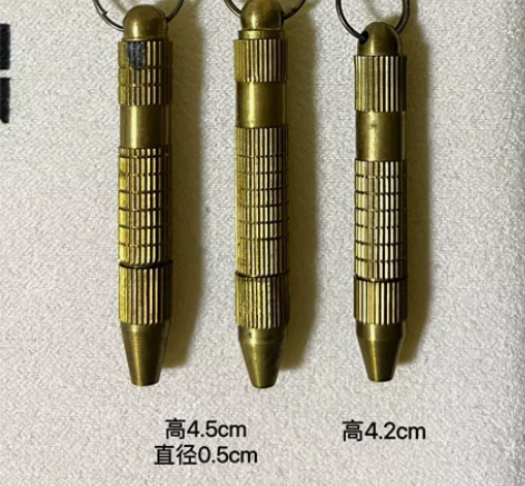 年代旧物 8、90年代便携式螺丝刀组合一套...